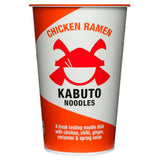 Kabuto Noodles Chicken Ramen 85g Instant snack & meals Sainsburys   