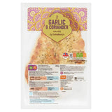 Sainsbury's Garlic & Coriander Naan x2 260g - McGrocer