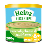 Heinz First Steps Multigrain with Cauliflower, Broccoli & Cheese 6+ Months Baby Food ASDA   