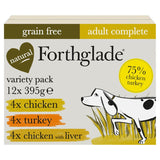 Forthglade Variety Pack Chicken, Turkey and Chicken with Liver Complete Meal Adult 1yr+ Dog Food & Accessories ASDA   