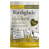 Forthglade Natural Dry Cold Pressed Turkey with Sweet Potato Dog Food Dog Food & Accessories ASDA   