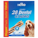 ASDA Hero Medium Dental Chews with Pumice Blend 28 Pack Dog Food & Accessories ASDA   