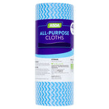 ASDA 40 All-Purpose Cleaning Cloths Accessories & Cleaning ASDA   