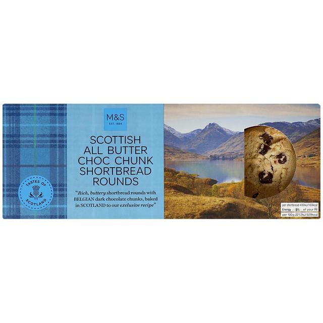 M&S All Butter Choc Chunk Shortbread Rounds Food Cupboard M&S Default Title  