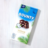 Bounty Vegan Gluten Free Chocolate Vegetarian & Vegan ASDA   