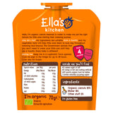 Ella's Kitchen Organic Carrots First Tates Baby Pouch 4+ Months GOODS ASDA   