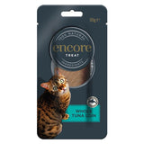 Encore Whole Tuna Loin Adult Cat Food Pouch Cat Food & Accessories ASDA   