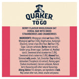 Quaker Porridge To Go Mixed Berries Multipack Breakfast Bars 55g x Crisps, Nuts & Snacking Fruit M&S   