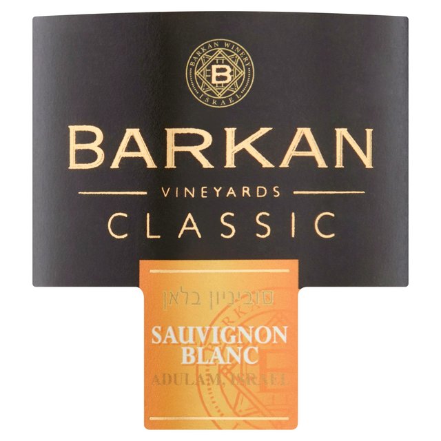 Barkan Classic Sauvignon Blanc Wine & Champagne M&S   