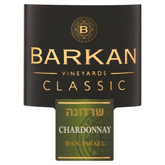 Barkan Classic Chardonnay Half Bottle Wine & Champagne M&S   