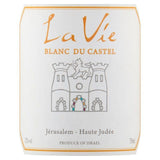 Castel La Vie Blanc Wine & Champagne M&S   