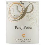 Capcanes Peraj Petita KOSHER M&S   