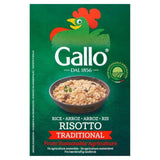 Riso Gallo Gran Gallo Traditional Risotto Rice WORLD FOODS M&S Default Title  