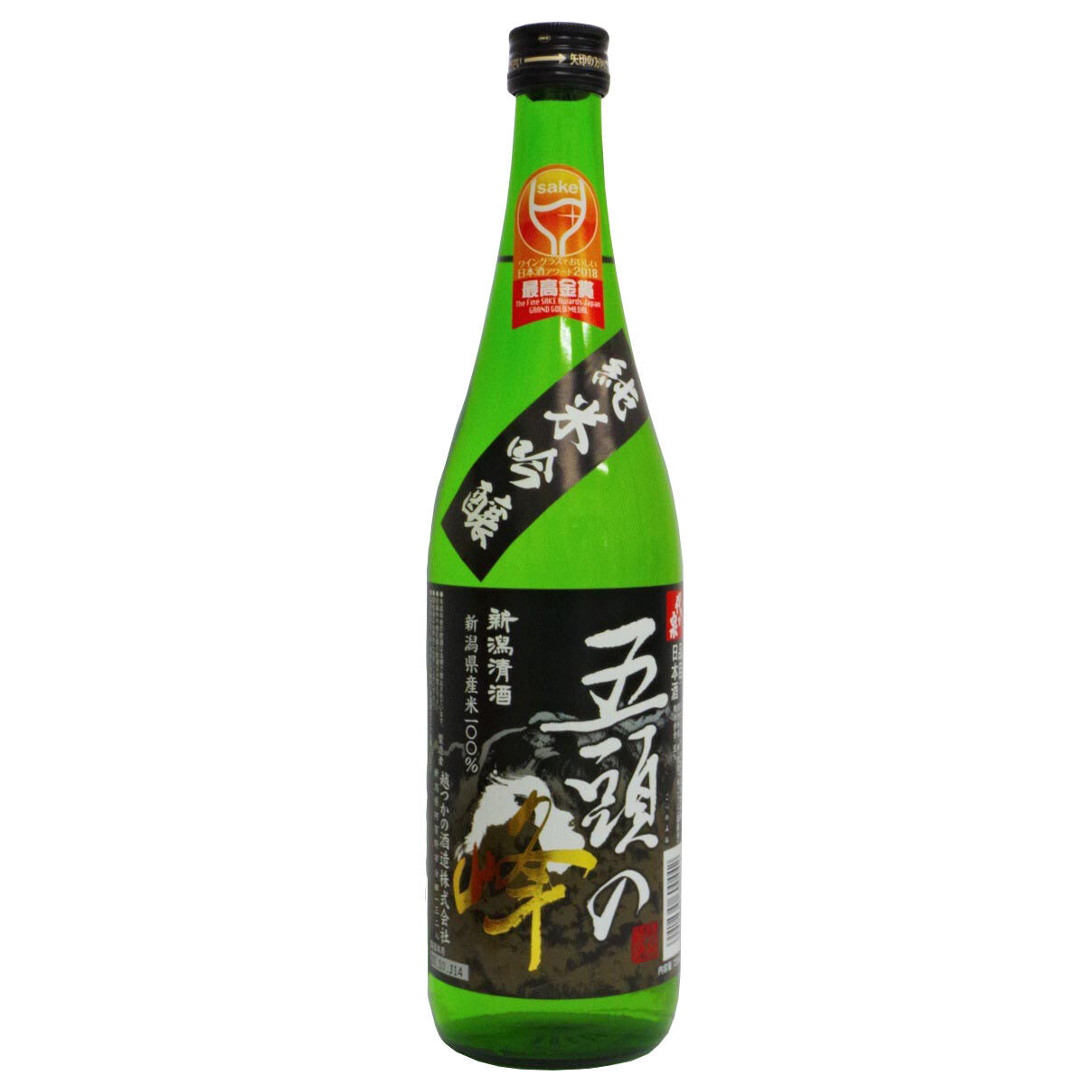 Gozu No Mine Junmai Ginjo Sake, 72cl - McGrocer