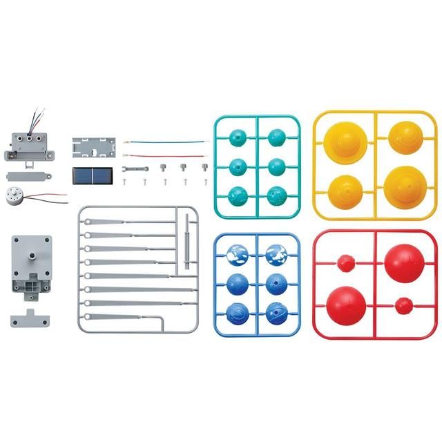 Hybrid Solar Power Solar System Toys & Kid's Zone M&S   