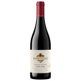 Kendall Jackson Vintners Reserve Pinot Noir 2018, 75cl Pinot Noir 2018 Costco UK size  