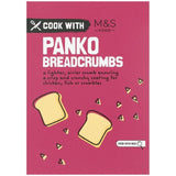 Cook With M&S Panko Breadcrumbs Food Cupboard M&S Default Title  