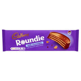 Cadbury Roundie Milk Chocolate Biscuits Food Cupboard M&S Title  