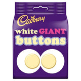 Cadbury White Chocolate Giant Buttons Bag Food Cupboard M&S   