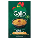 Riso Gallo Sustainable Carnaroli Risotto rice WORLD FOODS M&S Default Title  