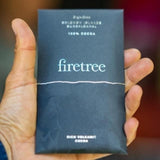 Firetree 100% Solomon Islands Guadalcanal Cocoa Bar Free from M&S   