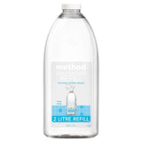 Method Ylang Ylang Shower Cleaner Refill Laundry M&S Title  