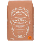 M&S Strong Wholemeal Bread Flour Food Cupboard M&S Default Title  