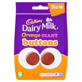 Cadbury Dairy Milk Orange Chocolate Giant Buttons Bag GOODS M&S   