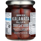 M&S Whole Kalamata Olives Food Cupboard M&S Default Title  