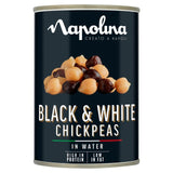 Napolina Black & White Chick Peas Canned & Packaged Food M&S   