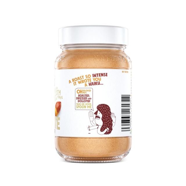 Pip & Nut Ultimate Smooth Peanut Butter Food Cupboard M&S   