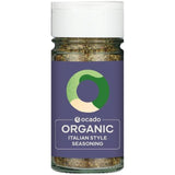 Ocado Organic Italian Seasoning Cooking Ingredients & Oils M&S Default Title  