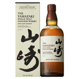 Yamazaki Distillers Suntory Single Malt Whisky Liqueurs and Spirits M&S Default Title  