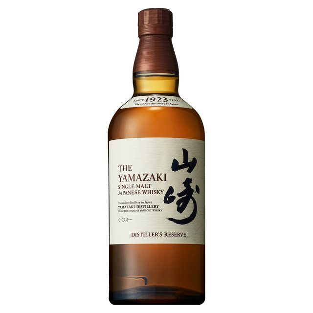 Yamazaki Distillers Suntory Single Malt Whisky McGrocer