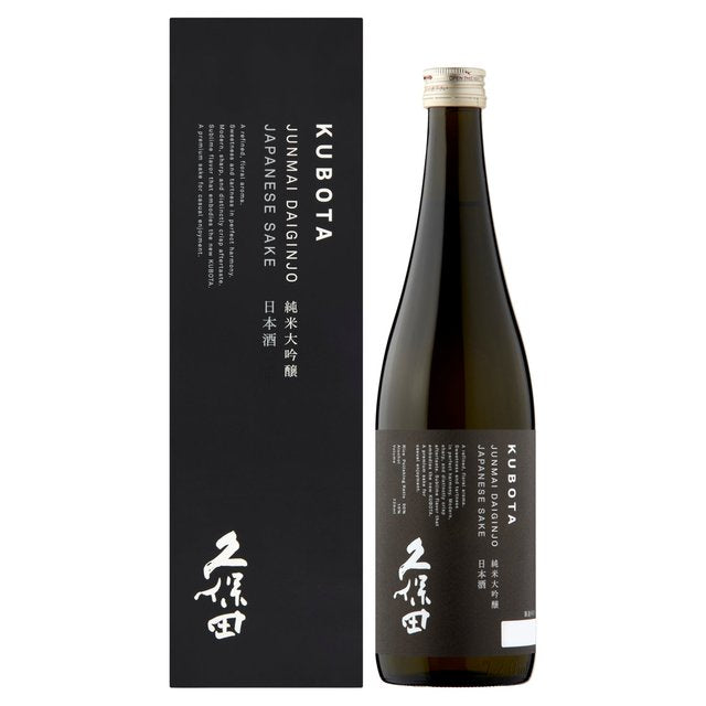 Kubota Junmai Daiginjo - Sake Liqueurs and Spirits M&S Default Title  