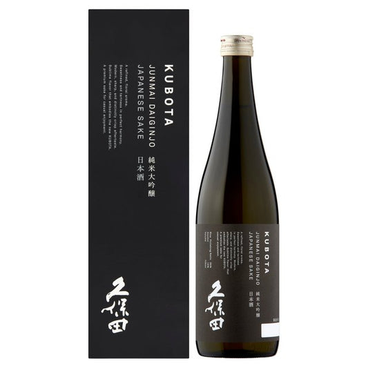Kubota Junmai Daiginjo - Sake Liqueurs and Spirits M&S Title  