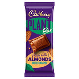 Cadbury Plant Salted Caramel Chocolate Bar Food Cupboard M&S Default Title  