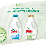 Persil Ultimate Non Bio with Aloe Vera 45W GOODS M&S   