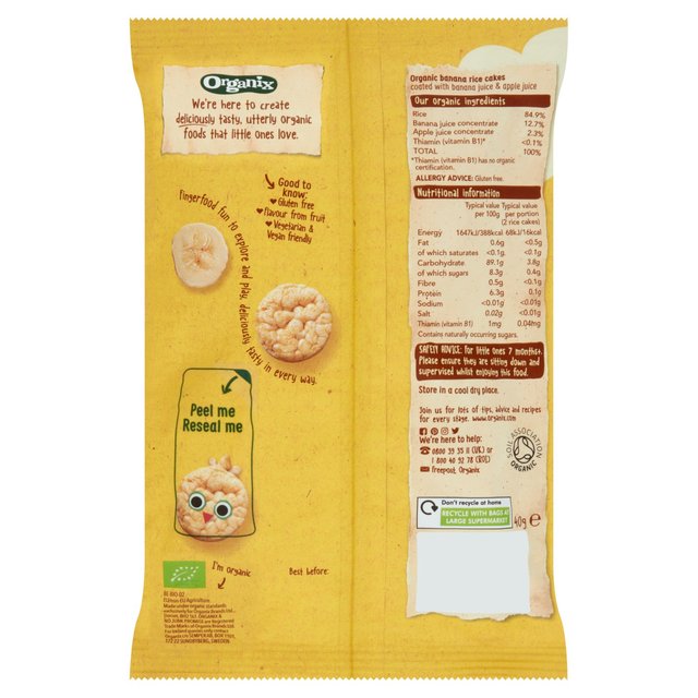 Organix Banana Rice Cake Clouds Food Cupboard M&S   