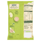 Organix Apple Rice Cake Clouds Baby Food M&S   