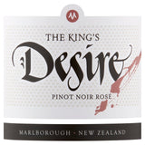 Marisco Kings Desire Rose Wine & Champagne M&S   