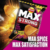 Walkers Max Strong Fiery Prawn Cocktail Sharing Crisps Crisps, Nuts & Snacking Fruit M&S   