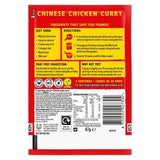 Colman's Chinese Curry Dry Packet Mix Cooking Ingredients & Oils M&S   