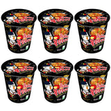 Samyang Hot Chicken Flavour Ramen Cup, 6 x 70g - McGrocer