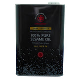 Maruhon Dark Toasted 100% Pure Sesame Oil, 1.65L GOODS Costco UK   