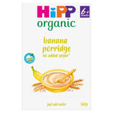 Hipp Organic Banana Porridge Baby Cereal 6+ Months 160g GOODS Sainsburys   