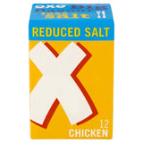 Oxo 12 Reduced Salt Chicken Stock Cubes Free from M&S   