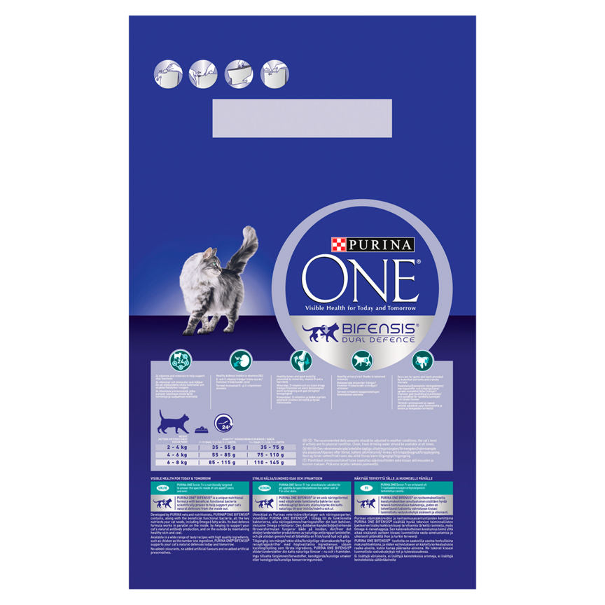 Purina ONE Senior 7+ Dry Cat Food with Chicken & Whole Grains Cat Food & Accessories ASDA   