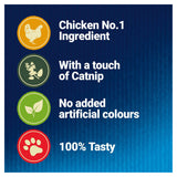 Felix Naturally Delicious Cat Treats Chicken Cat Food & Accessories ASDA   
