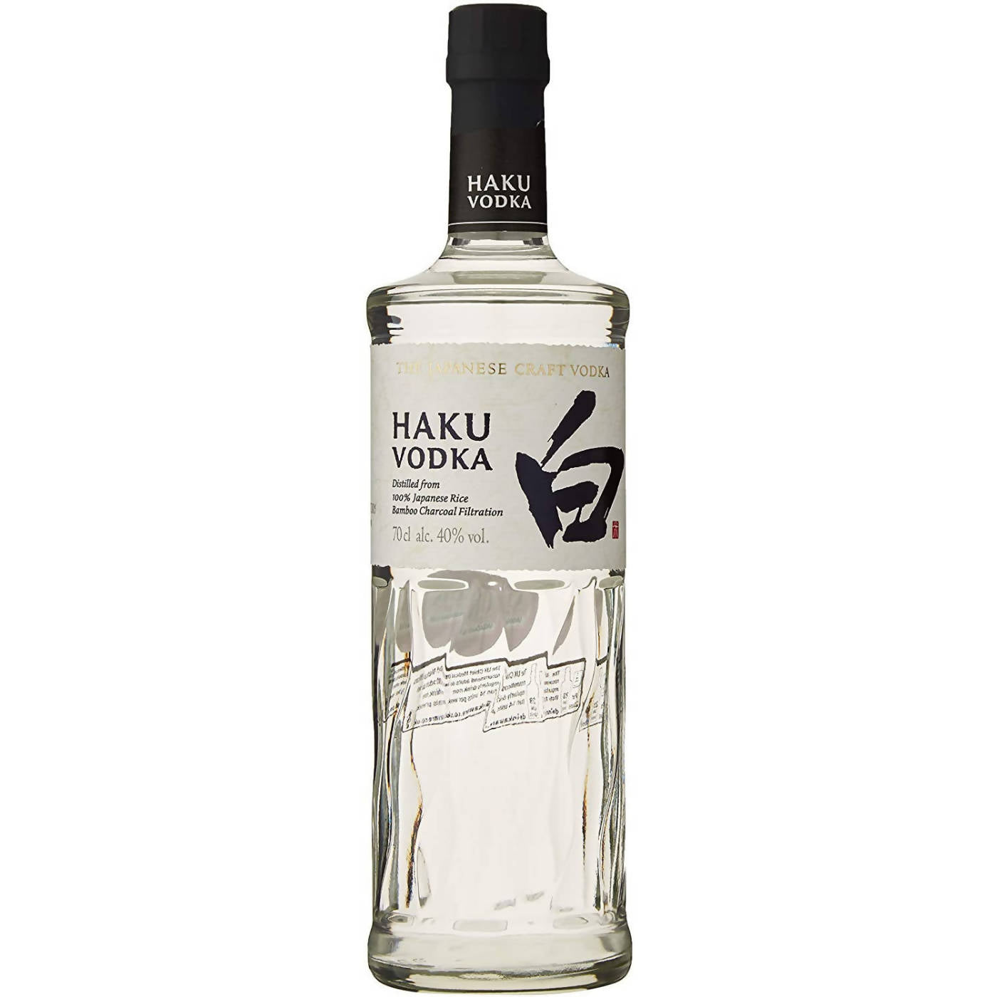 Haku Japanese Craft Vodka, 70cl 40% ABV Vodka Costco UK   